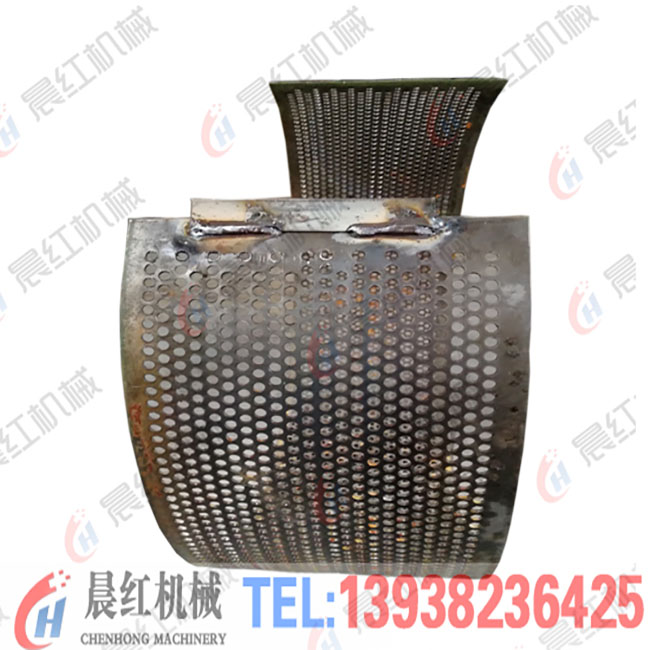 木屑機(jī)篩網(wǎng)