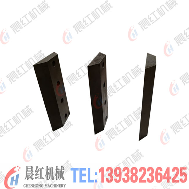 樹枝粉碎機刀片