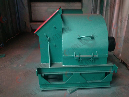 大型木屑粉碎機