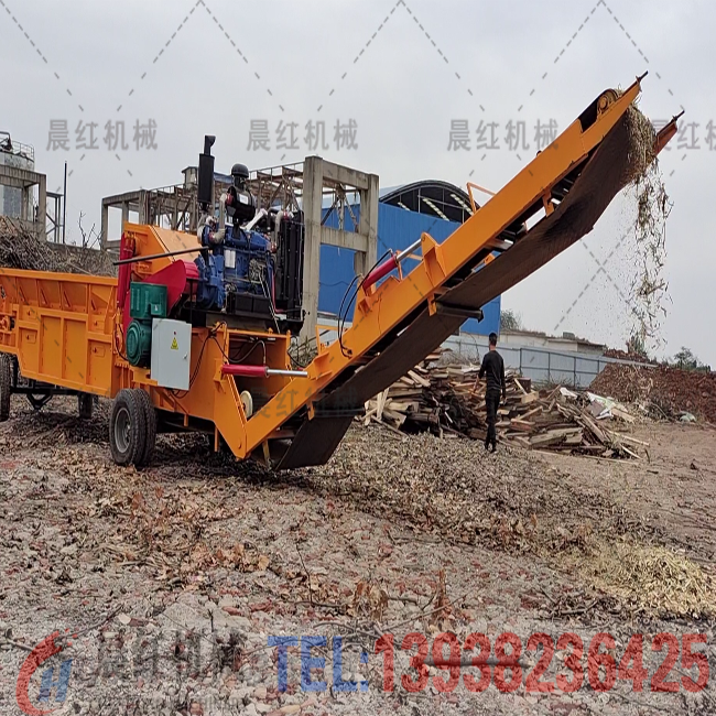 廢舊木材破碎機